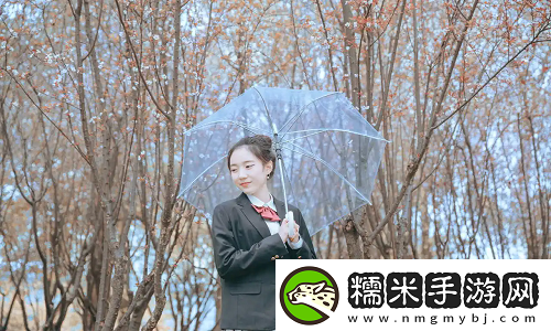 小雪為什么會把衣服解開給老楊摸