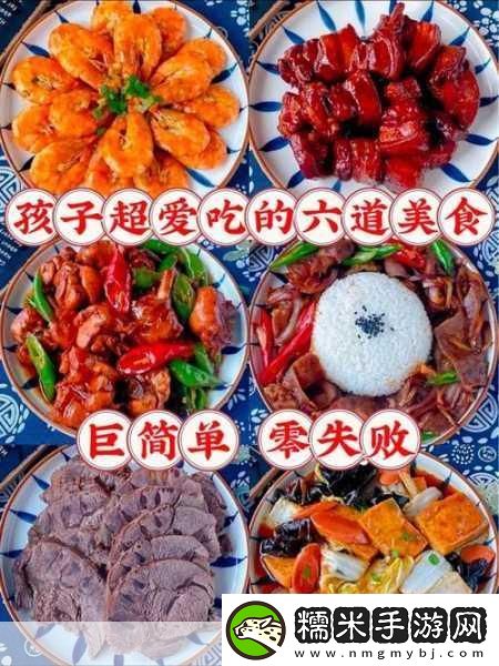 爆料海角熱門(mén)吃瓜