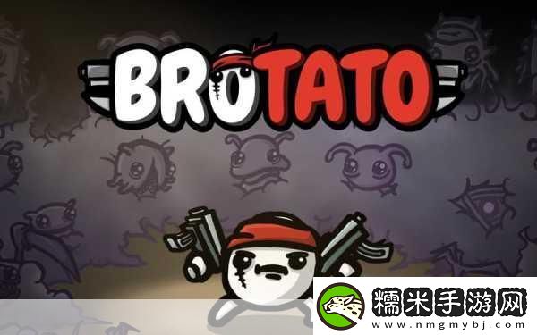 Brotato