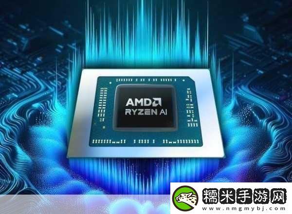 amd