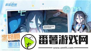 星際爭霸1.08中文版花屏了怎么辦