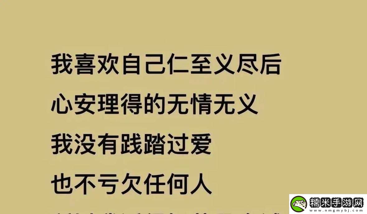 可不可以干濕解釋