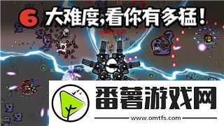 模擬農場二十國產車合集