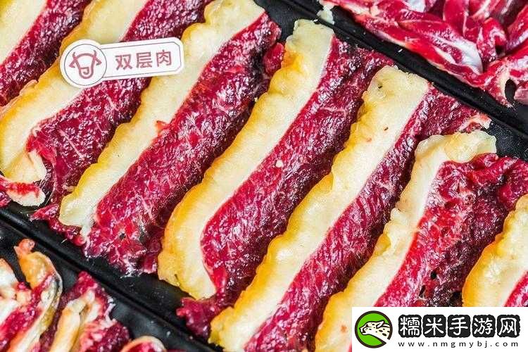 國產(chǎn)精品久久久久久久免牛***