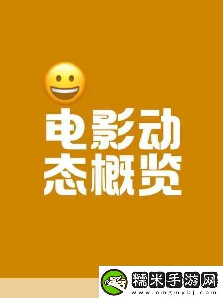 最近中文字幕無嗎