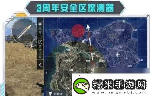 和平精英爆炸獵弓在哪里解析