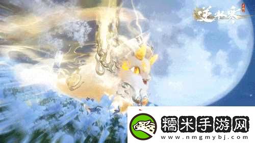 逆水寒手游2025全新年獸祥瑞獲取方法