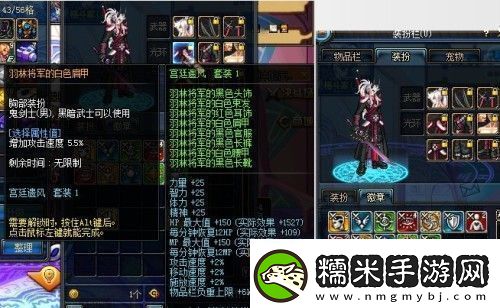 艾爾登法環(huán)力智流魔法騎士BD參考