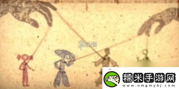 謎境交錯的軌跡第3章追愛計劃攻略