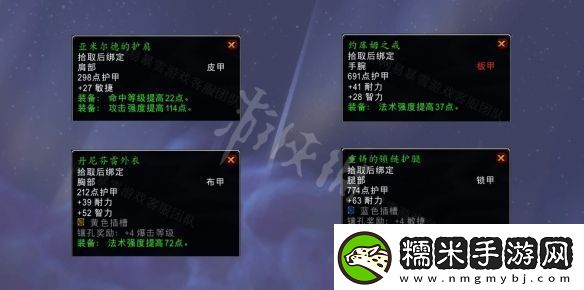 魔獸世界WLK重鑄盟約任務攻略巫妖王之怒重鑄盟約任務流程